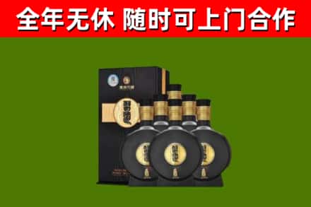 陵水县烟酒回收习酒1988.jpg